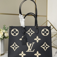 LV Shopping Bags